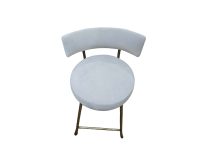 The Aurora Stool 